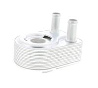 VEMO V25-60-0028 Radiateur d'huile (1844735)