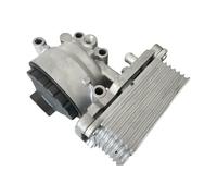 VEMO V25-60-3035 Refroidisseur d'huile- huile moteur (1477141)