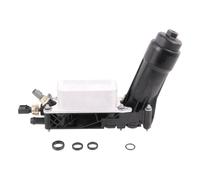 VEMO V33-60-0006 Radiateur d'huile (5184294AE)