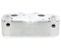 VEMO V40-60-2096 Radiateur d'huile