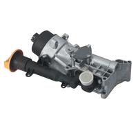 VEMO V40-60-2132 Refroidisseur d'huile- huile moteur (55238294)