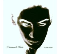 Vena Cava by Diamanda Galas