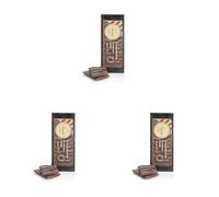 Venchi - Snack ChocoBiscuit, Double Gaufrette Biscuitée Enrobée de Chocolat Noir, 35 g, Sans Gluten, Sans Colorants ni Conservateurs, Idée Goûter (Lot de 3)