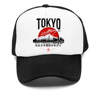 VENDAX Tokyo - Je Ne Parler Japonais Enfants Casquette De Baseball Rapper Cap