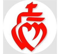 Vendée fond blanc - 5cm - Sticker/autocollant Blanc