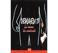 Vendredi 13 : Chapitre II – Le Tueur du Vendredi – Paramount Pictures