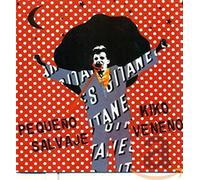 Veneno, Kiko - Pequeno Salvaje [Import]