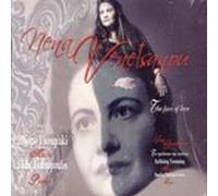 Venetsanou,Nena - Face of Love [Import]