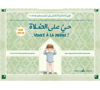 Venez à la prière - Livre Pop-Up Apprendre la prière - Garçon - Bilingue - Mahmoud Alkhatib - Albouraq - broché - Document jeunesse