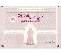 VENEZ à LA PRIèRE - POP-UP APPRENDRE LA PRIèRE - FILLE