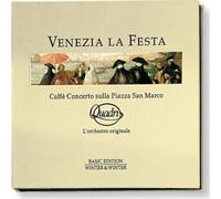 Venezia La Festa - Venezia La Festa Caffe Concerto sulla Piazza San Marco