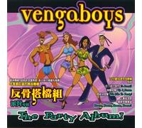Vengaboys – Party Album
