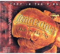 Vengeance - Back in The Ring [Import]