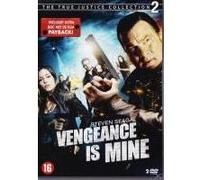 VENGEANCE IS MINE-2 DVD-VN G