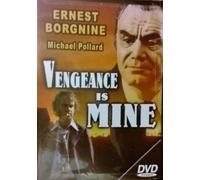 Passion – Vengeance Is Mine