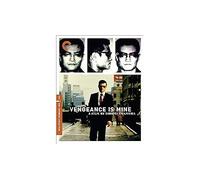 Vengeance Is Mine – Blu-ray – Sony