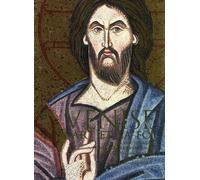 Venise, L'art Et La Foi - Le Nouveau Testament Sans La Basilique Saint-Marc