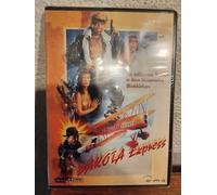 Venkatesh, R. - Dakota Express