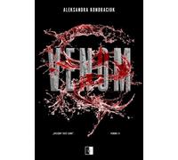 Venom. Volume 1 Édition spéciale