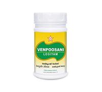 Venpoosani Legiyam 200Gm Siddha produits | médecine du siddha