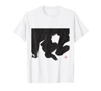 « Vent » - Calligraphie Japonaise Avant-Garde du Japon T-Shirt