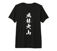 Vent Foret Feu Montagne Japonais Kanji Graphique T-Shirt Haut de Gamme