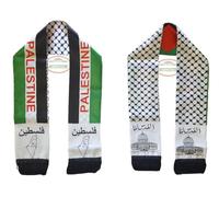 Vente en gros Drapeau de la Palestine Carte Écharpe AL-AQSA GAZA Al Quds Jérusalem BULK Arabe KEFFIYEH Écharpe pour homme Islamic Gifts 123, Blanc, vert, noir et rouge, 52x5 Inch
