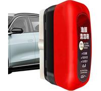 vente flash Brosse de nettoyage de Film d’huile automobile 2025 nouveau revêtement de verre pour pare-brise nettoyage anti-pluie brouillard brosse de verre améliore la clarté et la visibilité 120ML