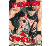 Ventes aux enchères à Tokyo