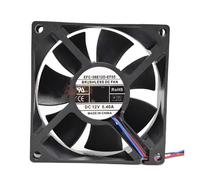 Ventilateur 8025 EFC-08E12D-EF05 EFS-08E12D-ER04/ER05 EFC-08E12W-EF07/06(EFC-08E12DEF05 3wire)