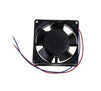 Ventilateur 8314HR A5E01034333 avec un ensemble complet de supports 24 V 250 mA 6,0 W 80 x 80 x 32 mm