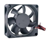 Ventilateur axial 70 mm ACP7025 DC 5 V/12 V/24 V 70 x 70 x 25 mm for serveurs, alimentations et convertisseurs de fréquence(DC5V Double ball)