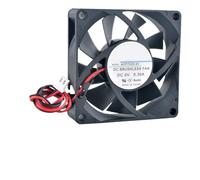 Ventilateur axial ACP7020 70 mm 70 x 70 x 20 mm | Multitension 5 V/12 V/24 V CC | 2 broches for chargeurs, alimentations et convertisseurs de fréquence(DC5V oil bearing)
