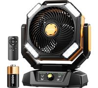 Ventilateur, batterie 40000mAh, télécommande, jaune