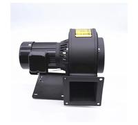Ventilateur centrifuge CY125, canal de séchage du four, ventilateur de conduit 200W CY150(D2410-10)