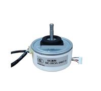 Ventilateur d'alimentation en air intérieur CC SIC-41CVJ-D847-4 SIC-39CVL-D847-4 9231918221 SIC-37CVL-F141-1 SIC-37CVL-F450-7 MFD-34R0DN (SIC-39CVL-D847-4)