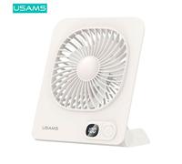 Ventilateur de Bureau Usams ZB363 Magnétique 2000mAh Blanc