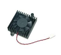 Ventilateur de carte mère pour DAHUA DVR HDCVI 5 V 2 fils (ventilateur avec dissipateur thermique)