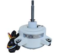 Ventilateur De Climatisation CC, Compatible Avec Gree, ZWR150-A2 B-SWZ150A ZWR150-F51 ZWR150-A8 ZWF-150A ZWRL150-A51(ZWRL150-A51)
