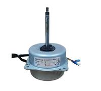 Ventilateur De Communication Extérieur 4681A10030B 4681A20013D YDK80-6Q-2(AL) IC-1640LGFD LC-AMR072E5 LP-U5022DA(4681A10030B)