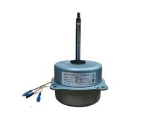 Ventilateur De Communication Extérieur 4681A10030B 4681A20013D YDK80-6Q-2(AL) IC-1640LGFD LC-AMR072E5 LP-U5022DA(4681A20013D)