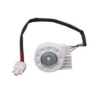 Ventilateur de moteur for réfrigérateur, ventilateur de moteur de refroidissement for un bon travail, DC12V 4.5W 2150RPM, compatible avec le modèle 50240401000k