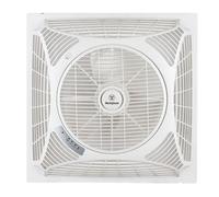 Ventilateur de plafond pour bureau 62cm - Boutica-Design -