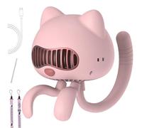 Ventilateur de poussette 4 en 1 en forme de chat pour poussette de bébé, 2200 mAh, ventilateur portable en silicone, rechargeable, faible bruit, sans lame, 3 niveaux à clipser pour intérieur et extéri