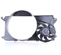 NISSENS 85825 Motoventilateur