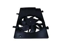 Ventilateur de radiateur Ventilateur simple AC227362 MAXGEAR pour FORD B-MAX