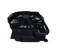 Ventilateur (refroidissement moteur) MAXGEAR AC230113