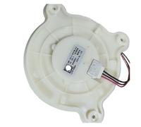 Ventilateur De Réfrigérateur Moteur Ventilateur De Refroidissement ZWF-30-3 DC 12 V 2.5 W B1353.4-15 Réfrigération Congélateur Ventilateur Bon Fonctionnement DC12V