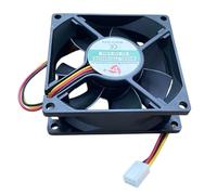 Ventilateur De Réfrigérateur YTD128025B Ventilateur De Refroidissement Carré 8 Cm DC12V 0,60 A 3 Broches Réfrigérateur 3 Lignes Ventilateur De Refroidissement Congélateur Pièces Détachées