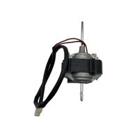 Ventilateur De Réfrigération Série ZYD-2J-22, Entrée 22 W, Sortie 4 W, 1550 Tr/min, 115 V, Moteur À Induction À Pôles Ombrés For Réfrigérateur, Accessoires De Réfrigérateur
